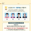 시냇가에심은나무 티스토리