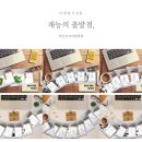 하늘소미술학원 네이버블로그