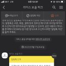 모던파크 이미지