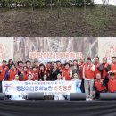 평양예술단아리랑공연 | 한국자유총연맹 이천시지회, 평양아리랑예술단 초청공연