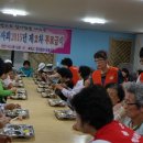 영진종합사회복지관 이미지