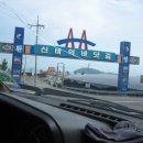 H7313 Daum카페