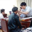 태극안경원 이미지