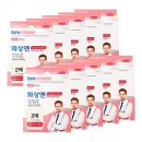 (주)대일제약