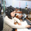 대구통합관제센터 앞 이미지