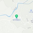 블루엔젤풀빌라A 이미지