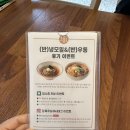 정성카츠 | 첨단 돈까스 맛집 정성카츠 인생 돈까스 등극 후기