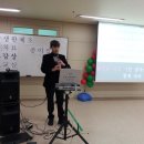 베스트요양병원 이미지