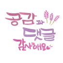 제이비스(JBIS) 호텔 이미지