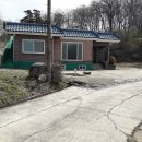 엄정면사무소 이미지