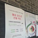 석운로202번길 이미지