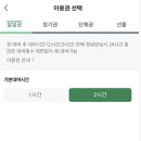 스튜디오잔잔바리