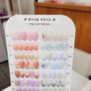 살롱드네영 네이버블로그