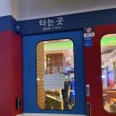 WR(인천광역시 서구)-[중봉대로393번길]-하-11 | [청라/종착역] 청라삼겹살맛집?? 종착역으로 가세요!!(두번가,세번가)