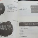 이랑공인중개사사무소 이미지