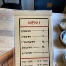진영삼계탕 | [김해 진영 맛집] 백송삼계탕 후기