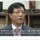 법무법인해강 중앙일보