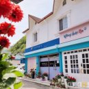 고한민박 이미지