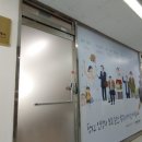 팔달문법무사