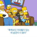 렌즈맨 네이버블로그