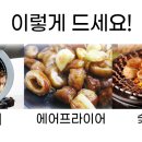 대구막창구이 이미지