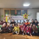 감암2리 경로당 이미지