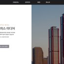 애드콜