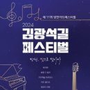방천 이미지