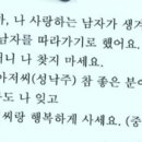 황금장여관 이미지