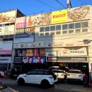 하오르모터스 이미지