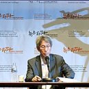 페이퍼프레스 이미지
