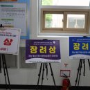 음성군청소년문화의집 이미지