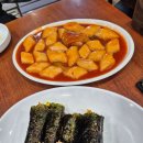 박가네빈대떡 2호점 | ​[종로 데이트] 광장시장 박가네 빈대떡 방문기! 아내와 함께한 시장 먹방 데이트 (해물빈대떡, 육회김밥...