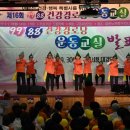 하한경로당 이미지