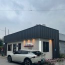 369@돌삼겹 이미지