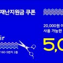 마리의 정원 이미지