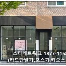 오마이뀨 이미지