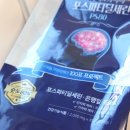 포스타 | 포스타딜세린 두뇌영양제 추천 이대호 픽 포스파티딜세린 후기