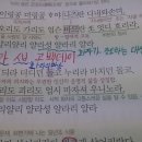 빵터지네