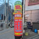 착한카 이미지