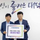 태진건설(주) 네이버블로그