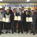 서호초교 이미지