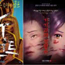 에스에스컴퍼니 이미지