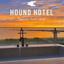 하운드호텔 이미지