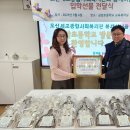 오산세교종합복지관 이미지