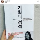 다온컴퍼니 이미지