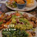 런던 영국박물관 근처 맛집 &amp; 카페 추천