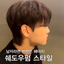 윤민컨설팅