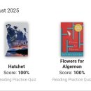 상반기 도서관 영어 놀이터 | 250814 목 영어도서관 상반기 AR프로그램 참여 후기