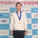 동해시청 이미지